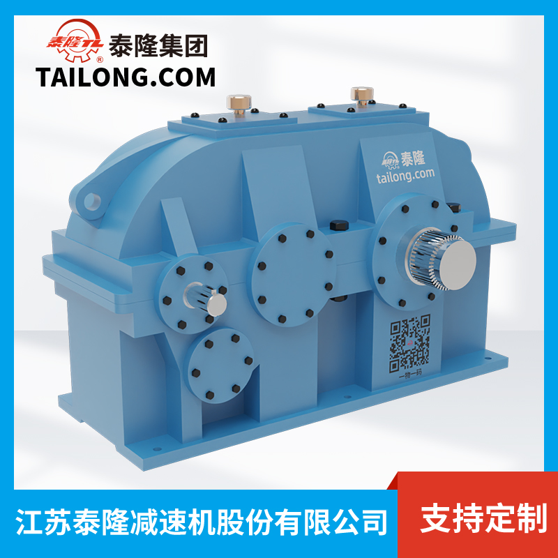 Bộ giảm tốc bánh răng bề mặt mềm QJRS-D280